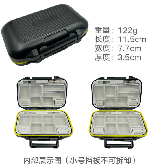 Compact Angler's Lure Case