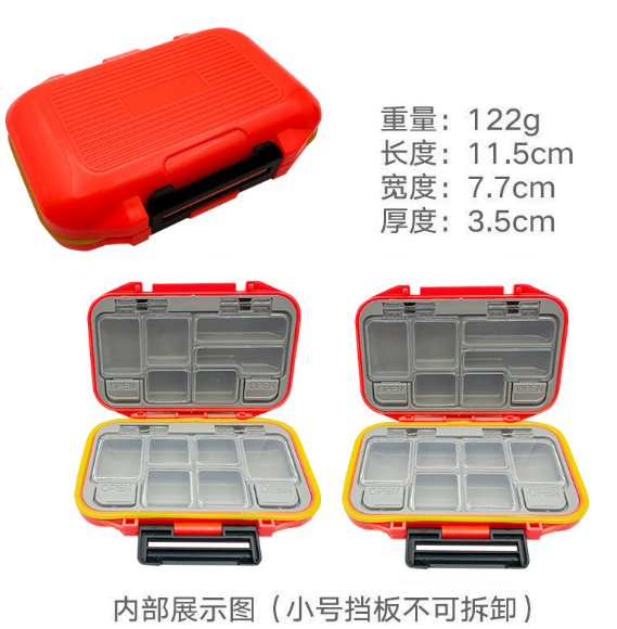 Compact Angler's Lure Case