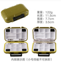 Compact Angler's Lure Case