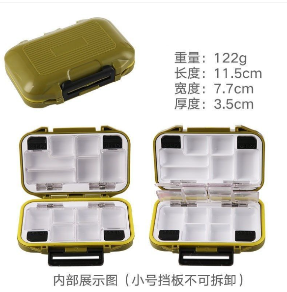 Compact Angler's Lure Case